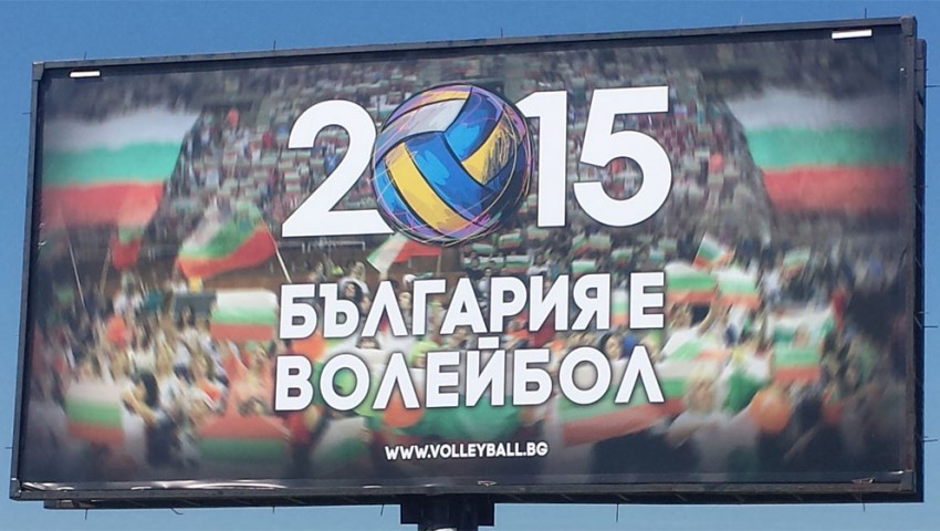 BULGARIA IS VOLLEYBALL (2001-2015)